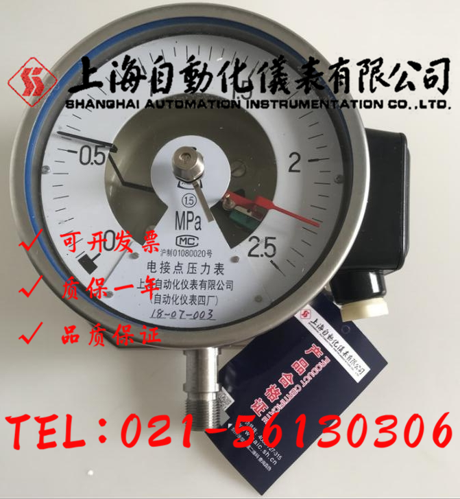 QQ截图20210331010903.jpg