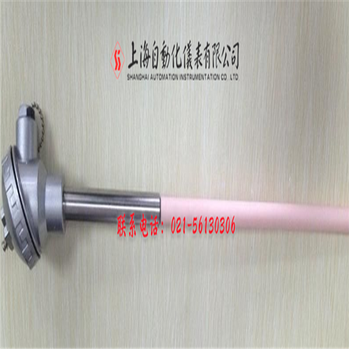 QQ截图20170401153608.png