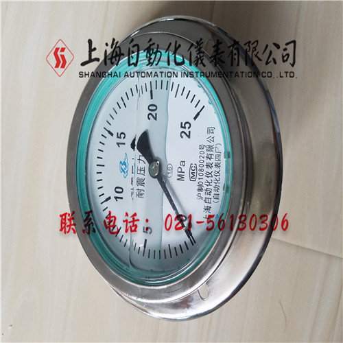 20170322_124112.jpg