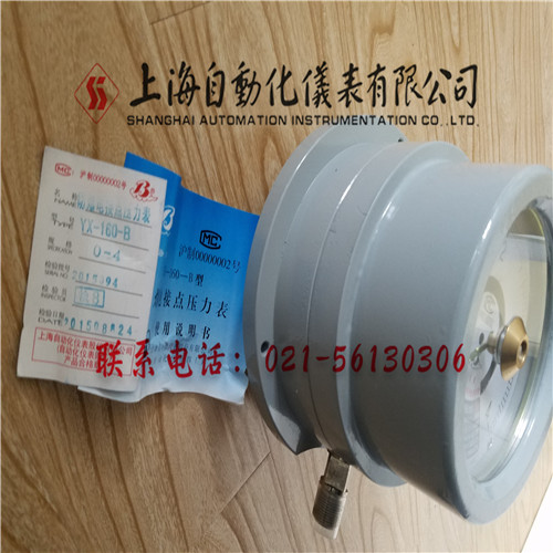 20170323_103834.jpg