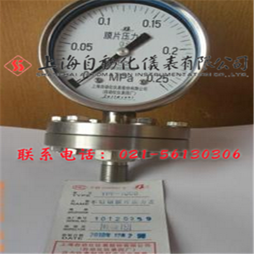 QQ截图20170327092754.png