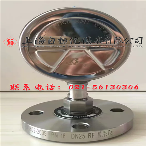 微信图片_20200722155128.png