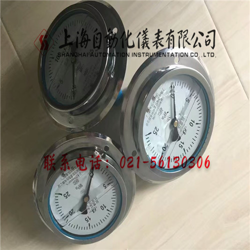 1490779036754.jpg