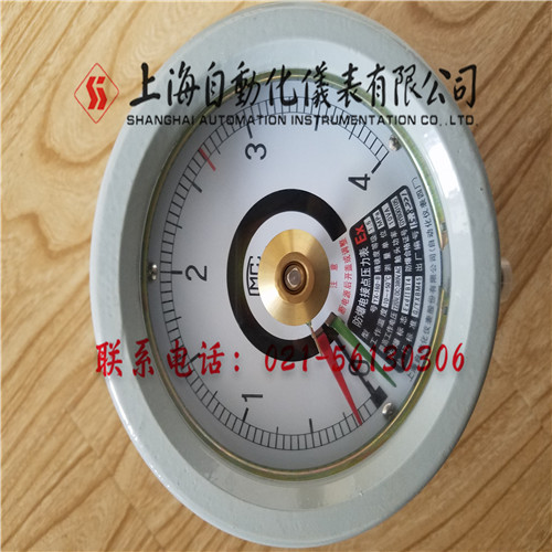 20170323_103752.jpg