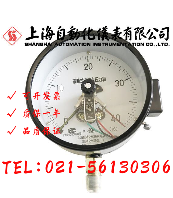 QQ截图20210331010851.jpg