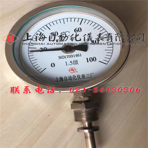 QQ截图20170327192547.png