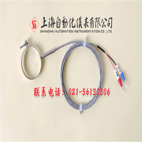 QQ截图20170424133808.png