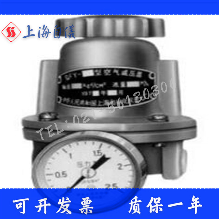 QQ截图20210330111729.jpg