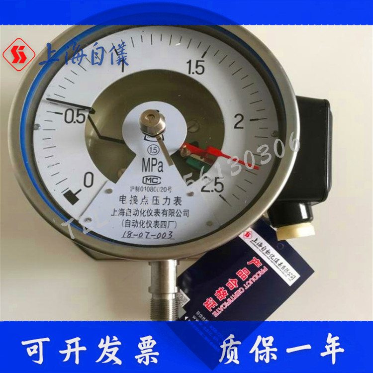 QQ截图20210331010903.jpg