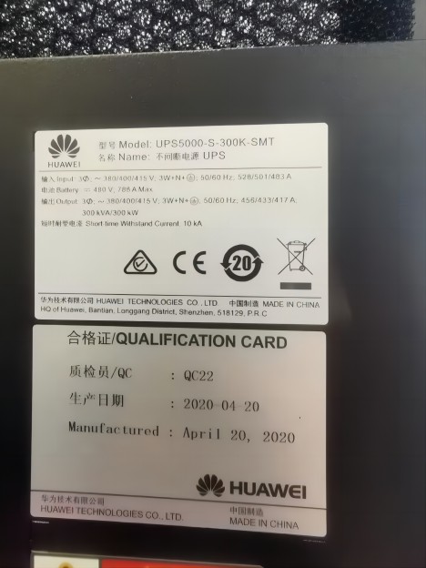D229194AB65E6EFA8FBA47E9AC28713B(1).jpg