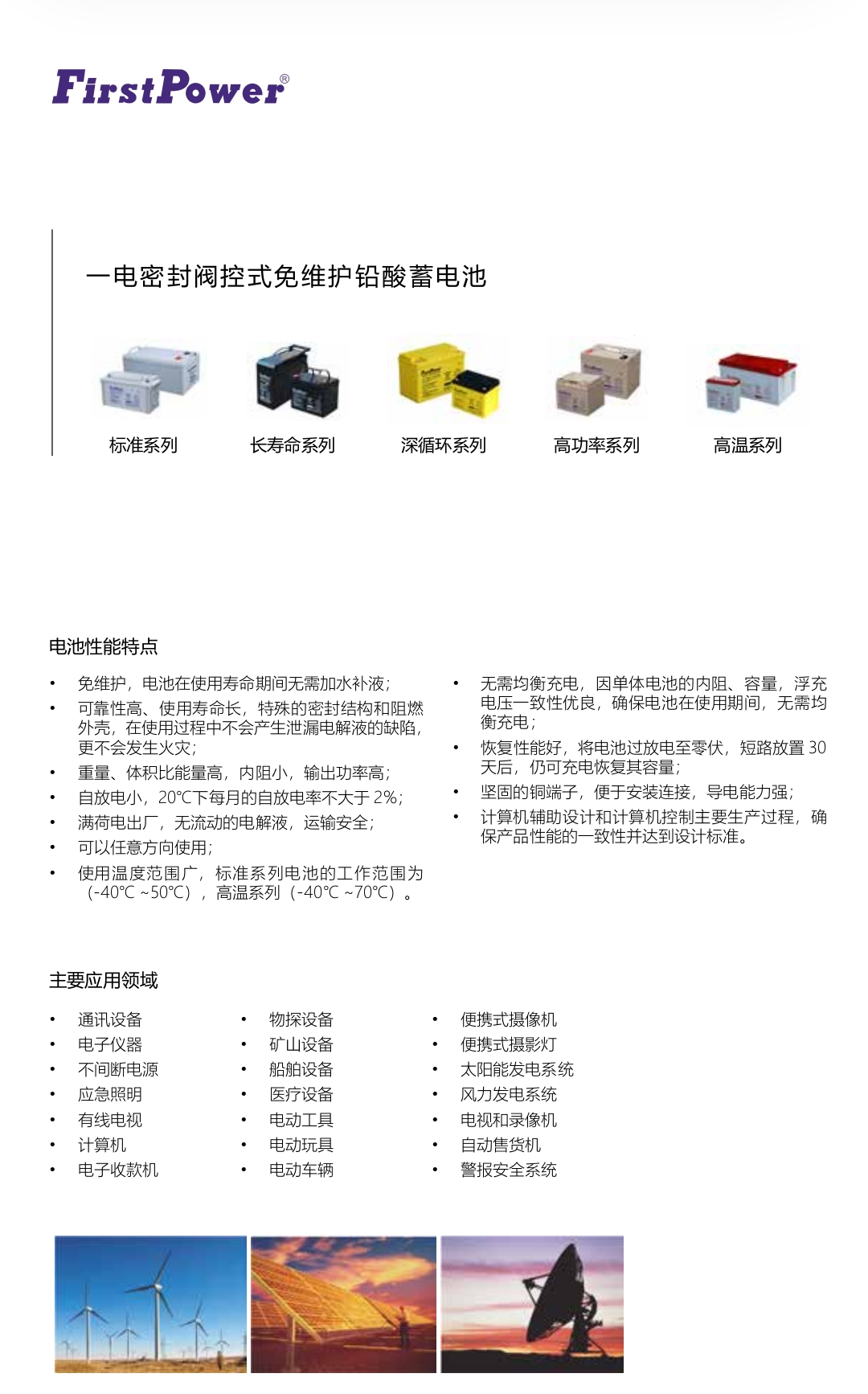 Screenshot_2025-10-29-15-49-29-31_c37d74246d9c81a.jpg