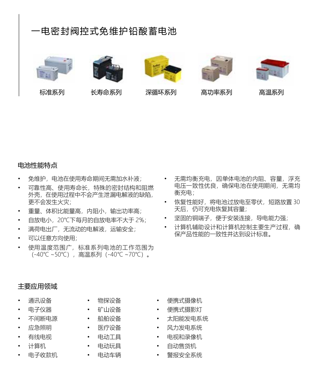 Screenshot_2025-10-29-15-49-42-36_c37d74246d9c81a.jpg