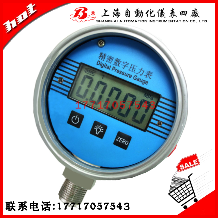 详细介绍数字压力表的精度