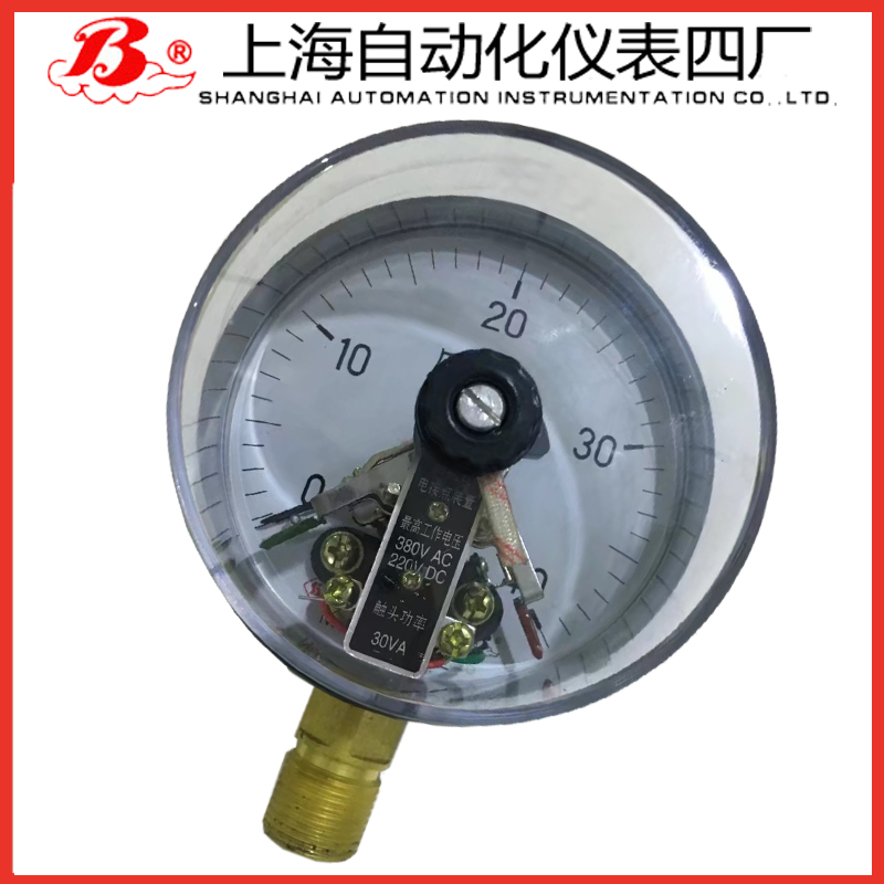 YXC-153磁助电接点压力表上海自动化仪表四厂