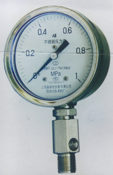 Y-100BII-MZ耐脉动抗振型不锈钢压力表上海自动化仪表四厂
