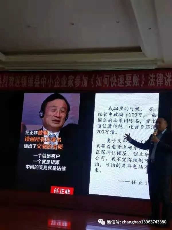 学费4.jpg