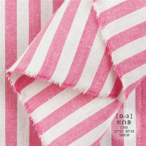 D-3 红白条