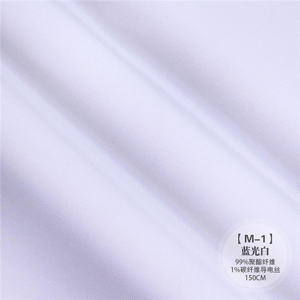 M-1 蓝光白