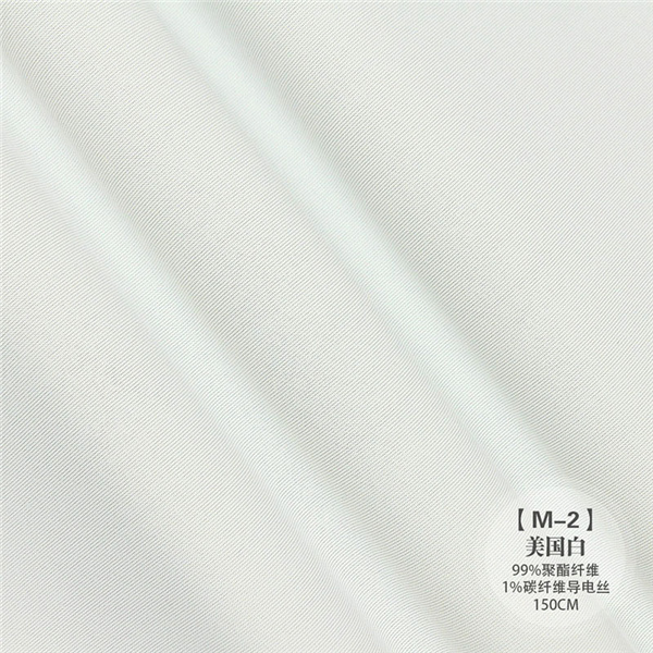 M-2 美国白