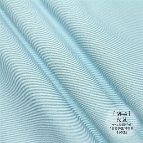 M-4 浅蓝