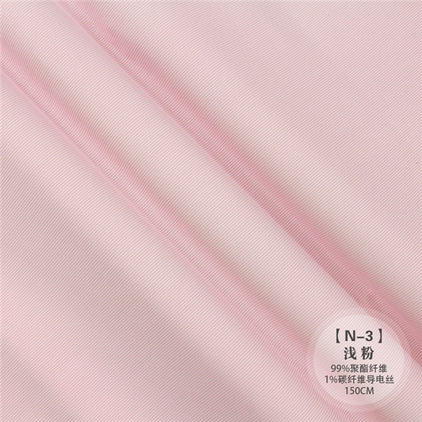 N-3 浅粉