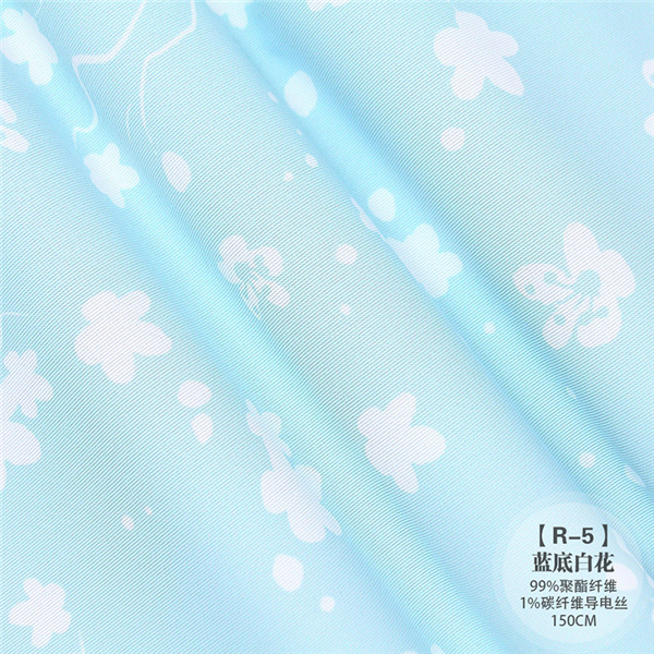 R-5 蓝底白花
