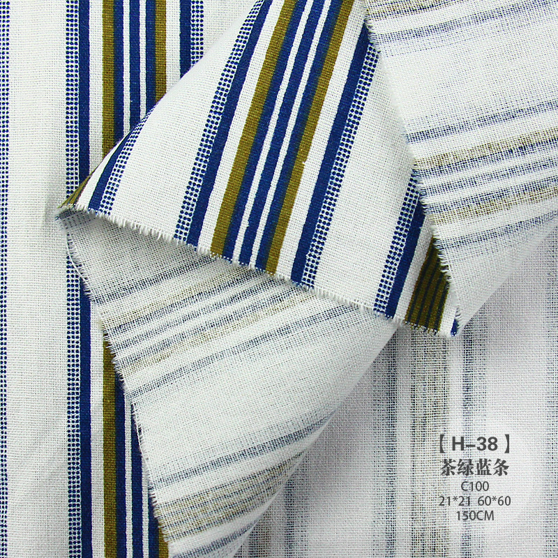 H-38 茶绿蓝条（全棉）