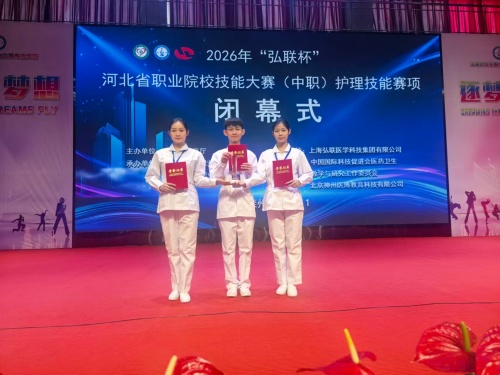 微信图片_20260116102441_179_75_副本.jpg