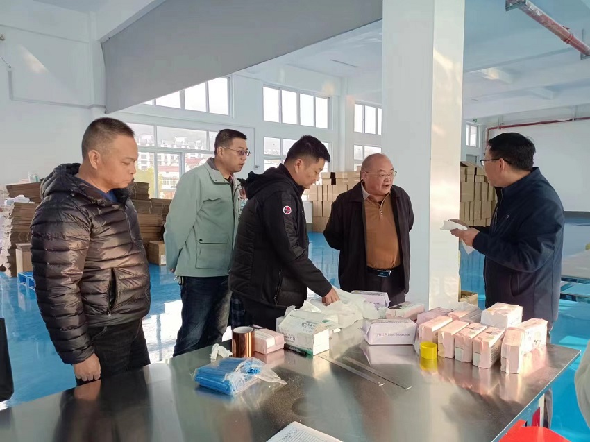 微信图片_20231124111609.jpg