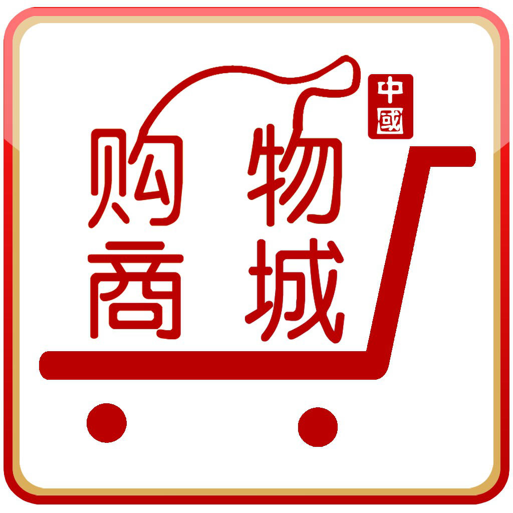 我们有购物车,在线交易功能,您可以尽情在我们网站上购买商品.