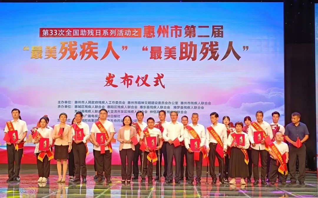 20231218121029_59310.jpg 微信图片_20231218120403.jpg