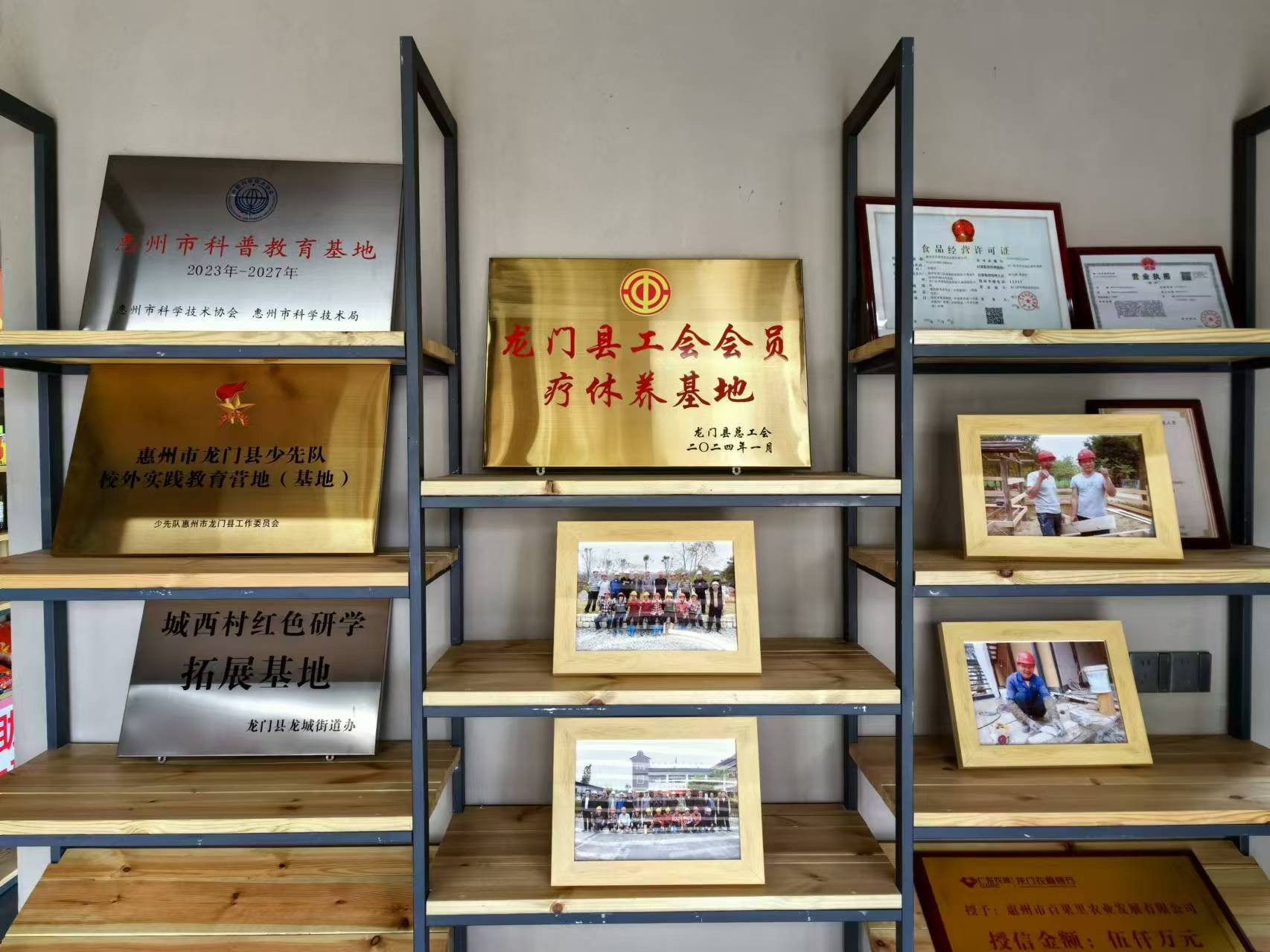 图片12.jpg