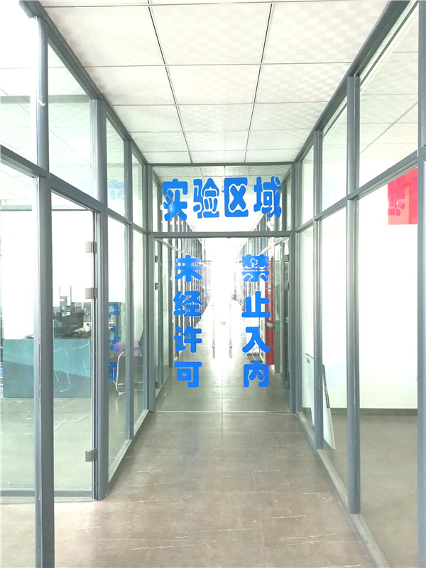 展示 
