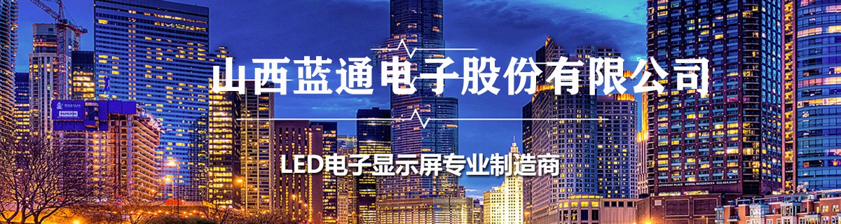 简介图