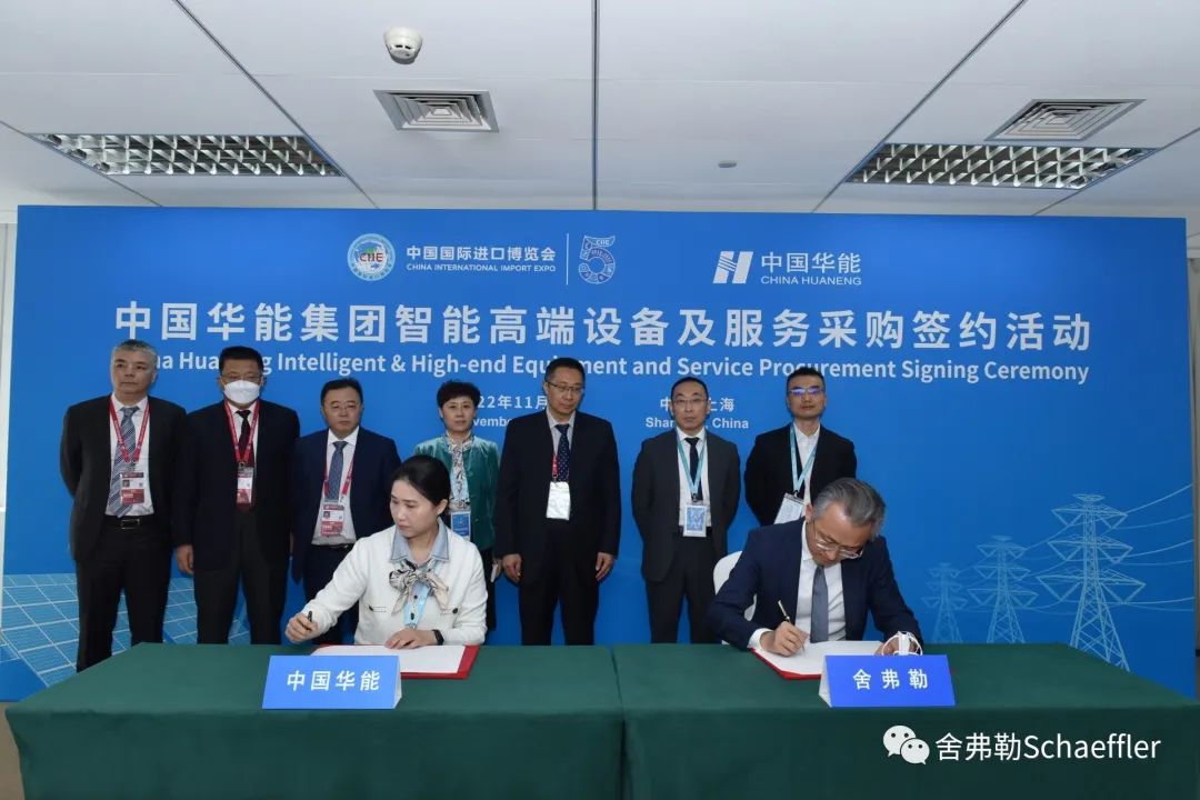 20221115151431_24405.jpg 微信图片_2022111503.jpg