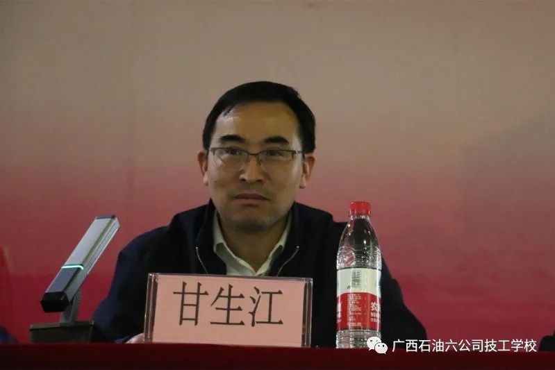 20230614174716_29474.jpg 公司领导寄语.jpg