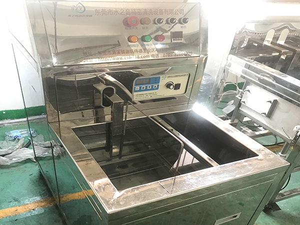 半自动超声波清洗机制