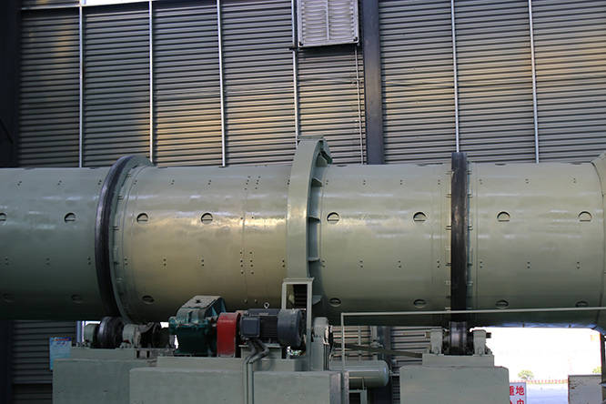 Drum granulation site