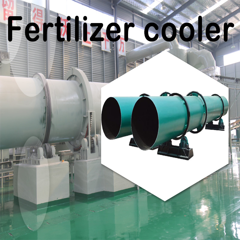 Organic fertilizer equipment uses related technologies         