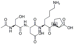 戈雷拉肽  127103-11-1