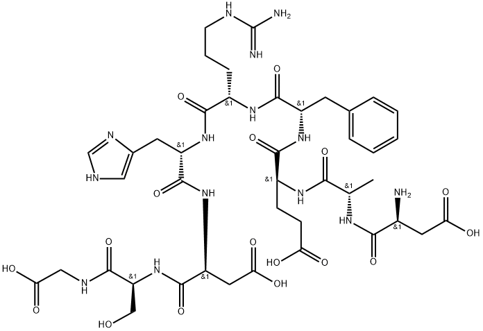 β-Amyloid (1-9)  147529-30-4