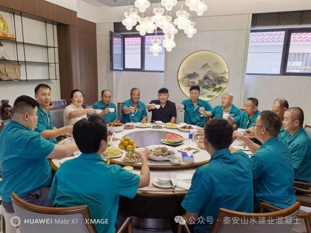 微信图片_2026-09-27_135211_878.jpg
