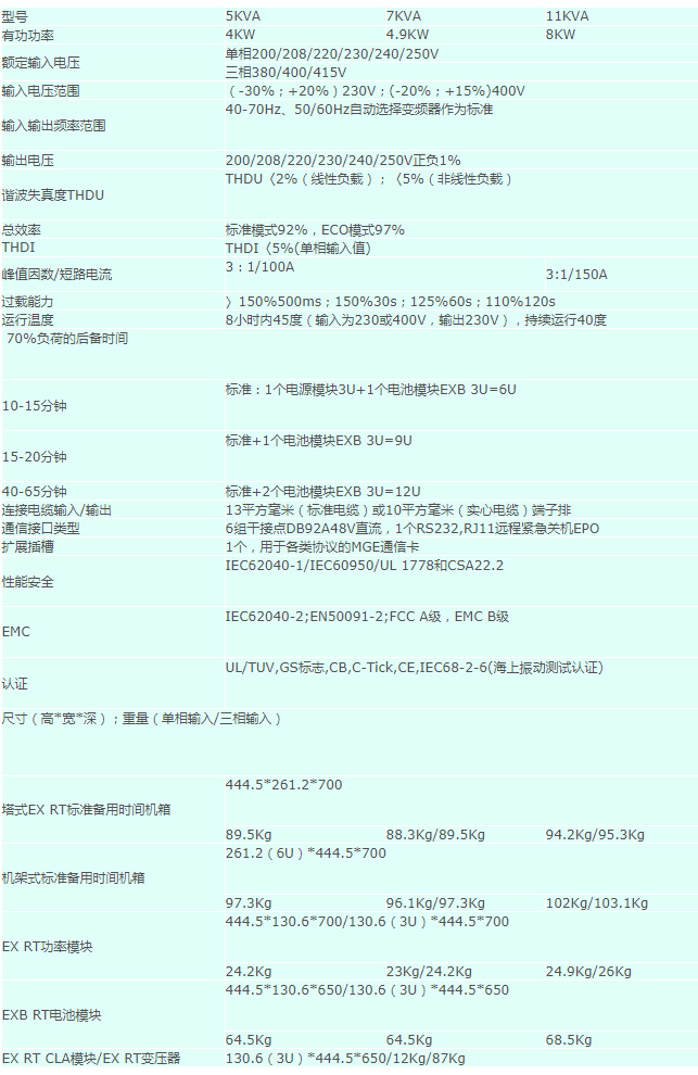20211011103154_80626.jpg 未标题-3.jpg