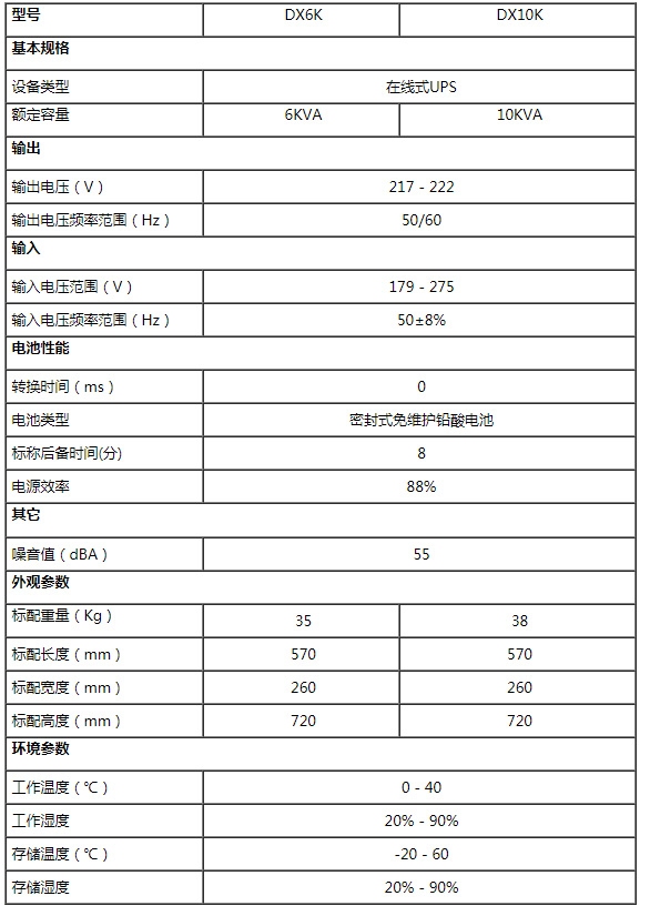 20211011103427_22014.jpg 未标题-4.jpg
