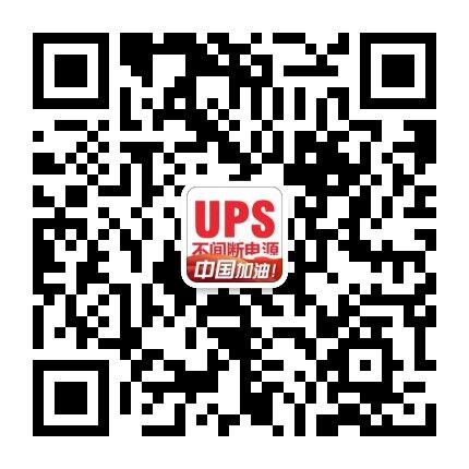 用手机浏览器扫描浏览效果