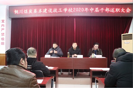 20210111163723_70900.jpg QQ图片20210111163439.jpg