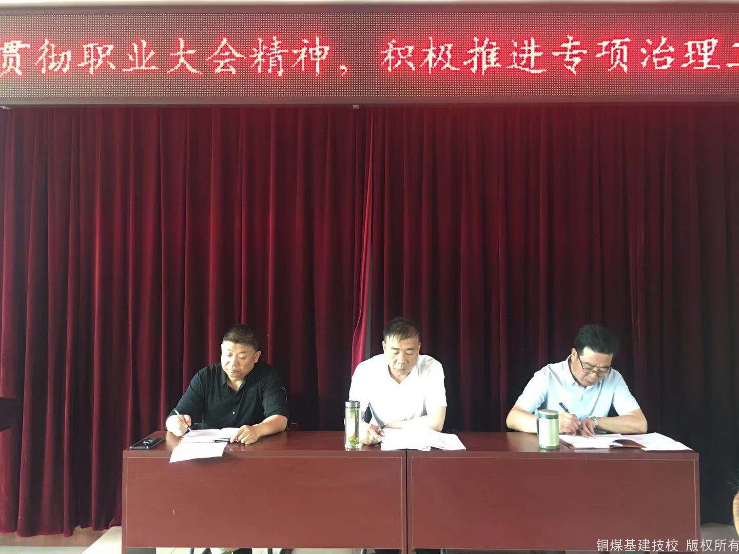 微信图片_20210601161534.jpg