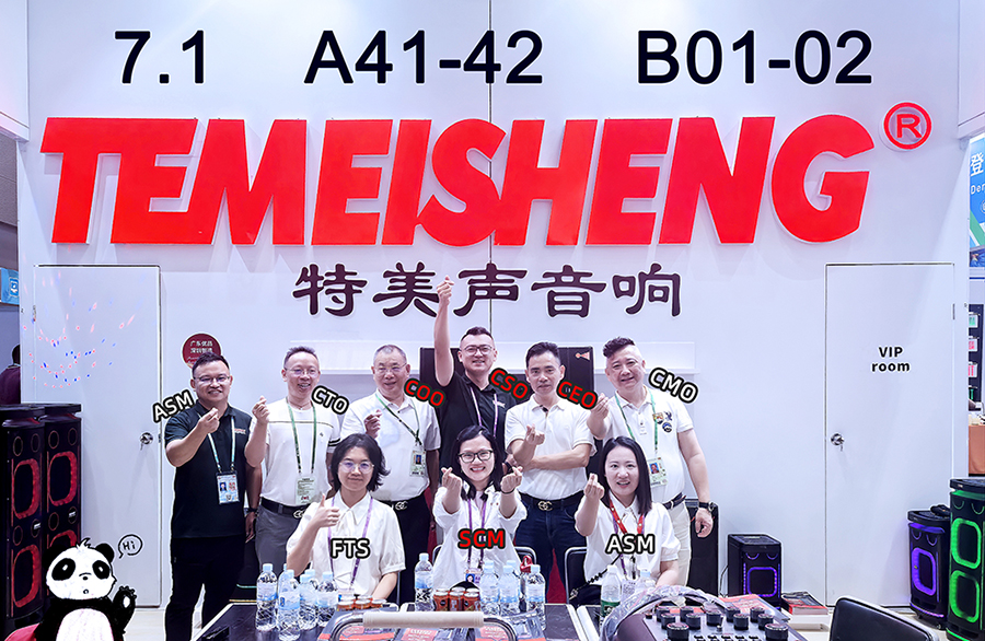 2024-10合影.jpg