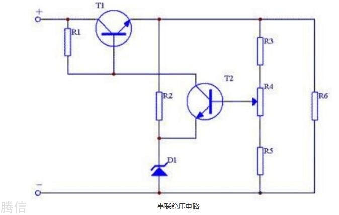 串联稳压电路