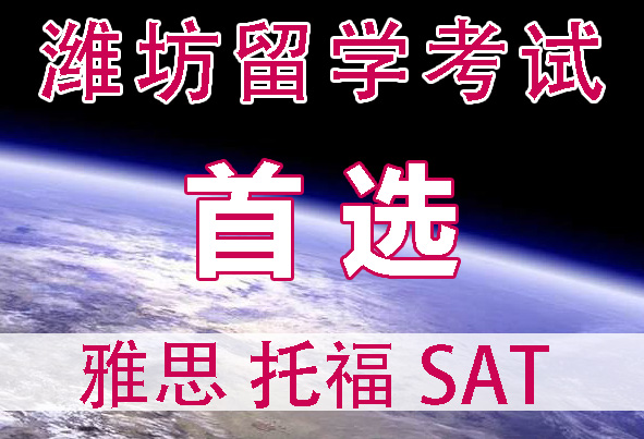 2024雅思考试四大趋势，拿捏高分与offer必备！